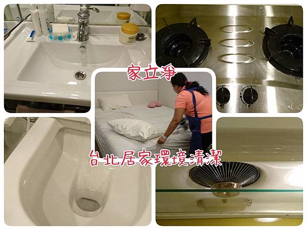 Read more about the article 媽媽們的小幫手，還能順便除蟎，遠離過敏原，讓您不再困擾！