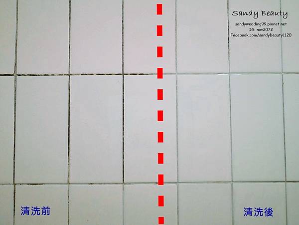 Read more about the article 定期安排居家專業清潔，打造乾淨舒適的環境，家人住的又安心！