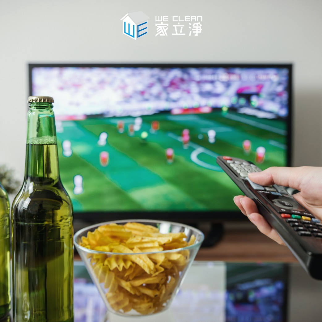 You are currently viewing 在家看世足，就是要乾淨舒適請找家立淨～