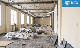 裝潢清潔費用怎麼算？常見問題來解答您的疑問