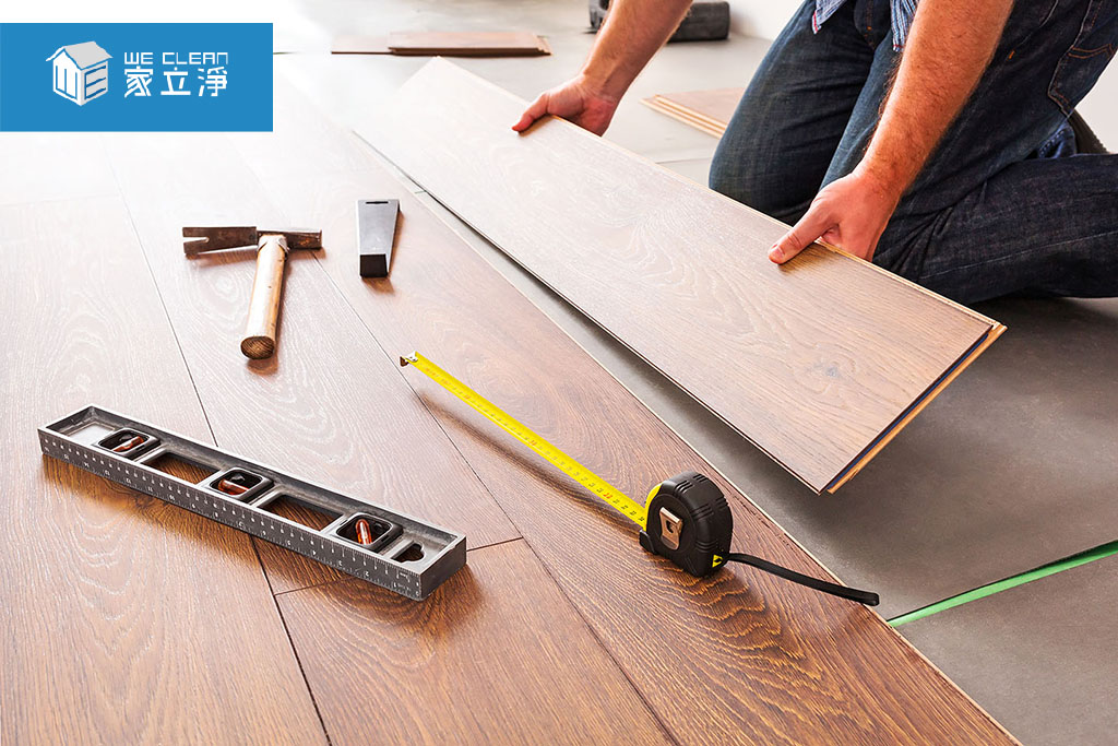 You are currently viewing 鋪設木地板前需清潔嗎? 不可不知的清理步驟