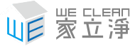 到府大掃除,定期清潔,大台北清潔公司|家立淨